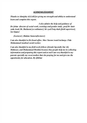 Dissertation how to write acknowledgements