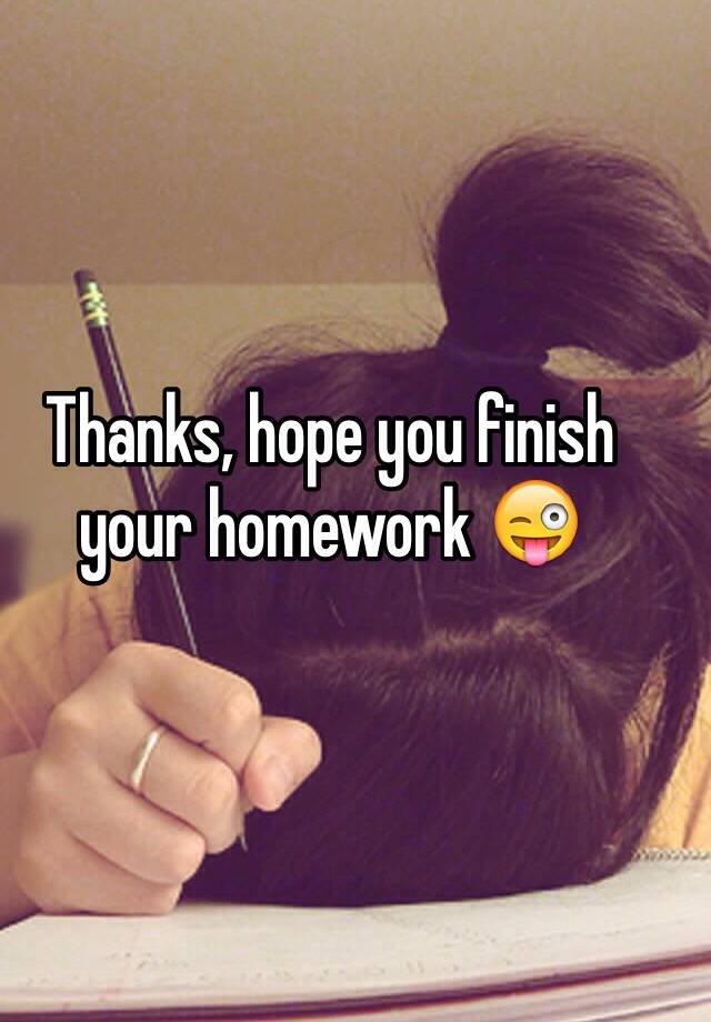 how to do all your homework
