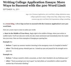 Essay for college admission