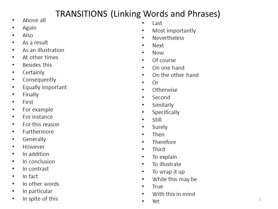 Mega linking words list to use in an essay | Linking words list