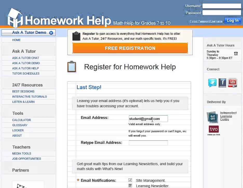 Homework help integrated 1