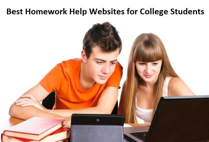college homework solutions